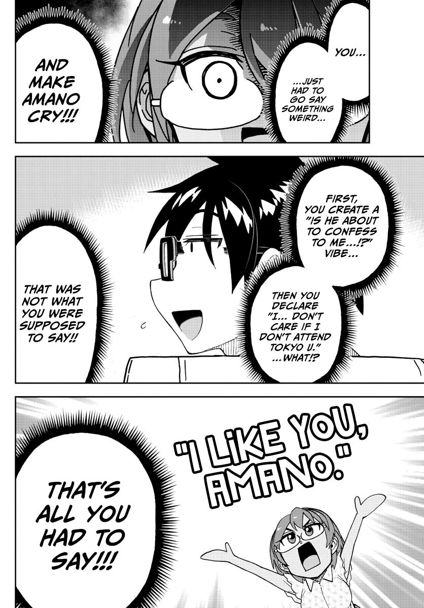Read Amano Megumi wa Suki Darake! Manga Online