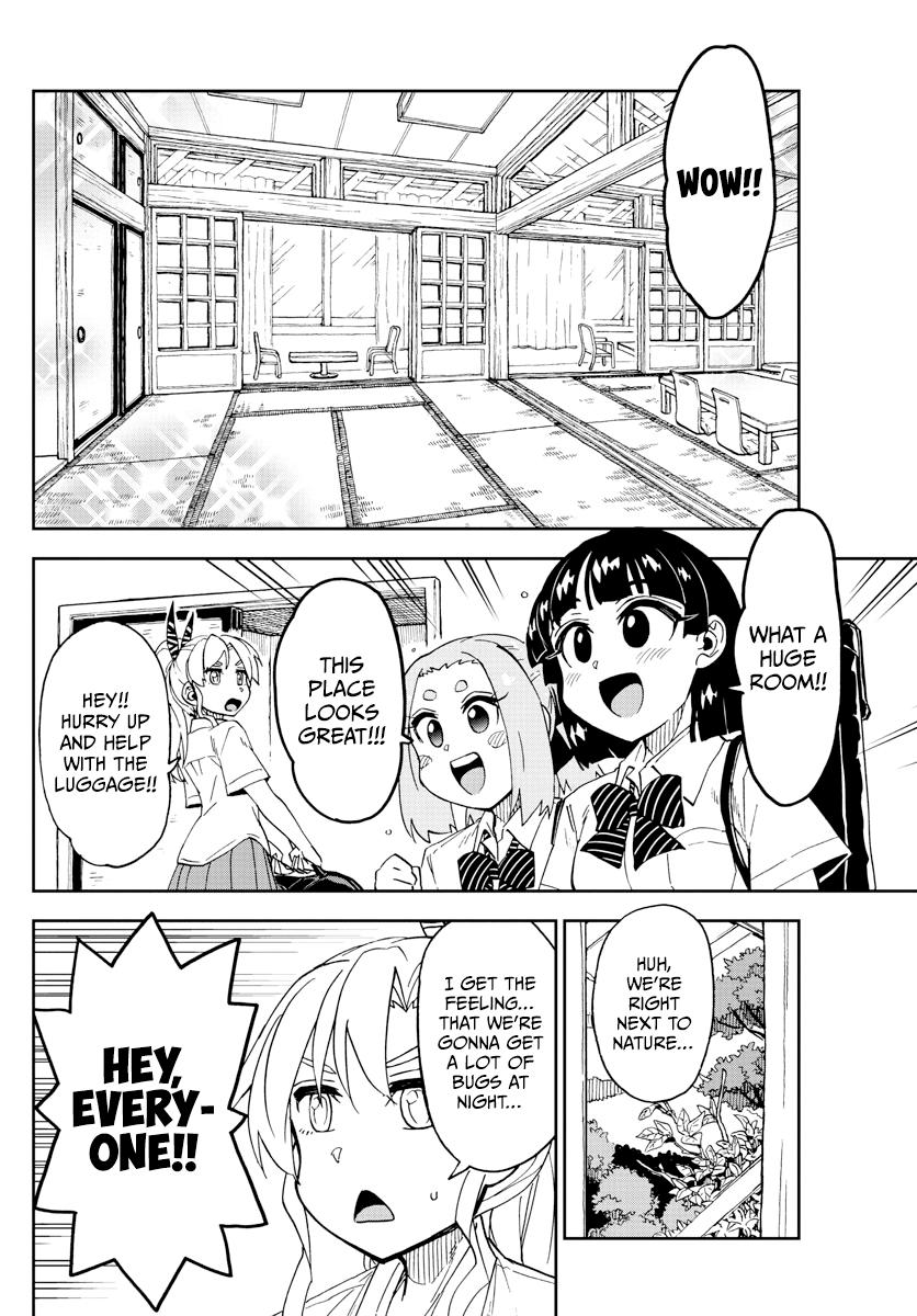 Read Amano Megumi wa Suki Darake! Manga Online