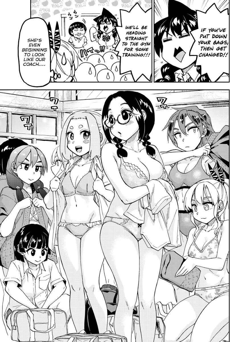 Read Amano Megumi wa Suki Darake! Manga Online