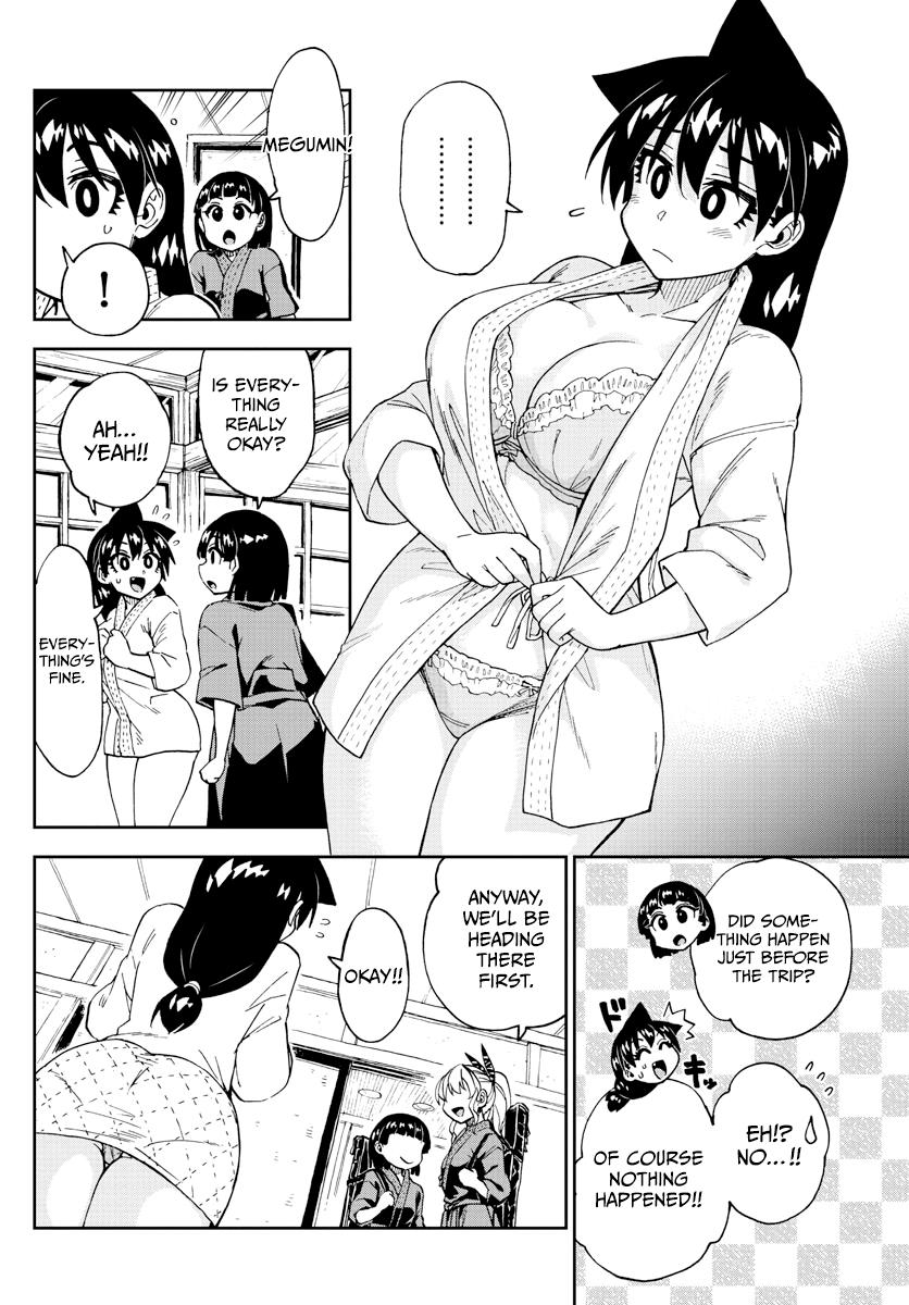 Read Amano Megumi wa Suki Darake! Manga Online