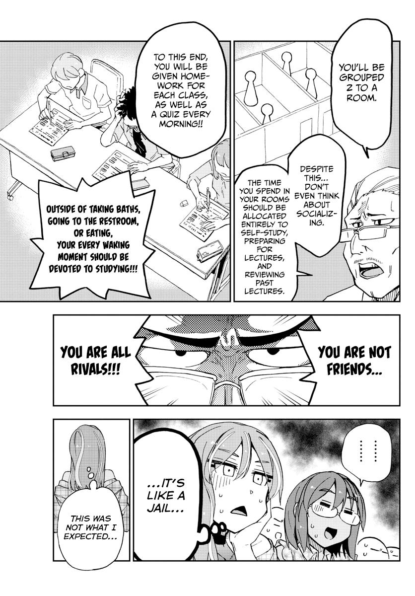Read Amano Megumi wa Suki Darake! Manga Online