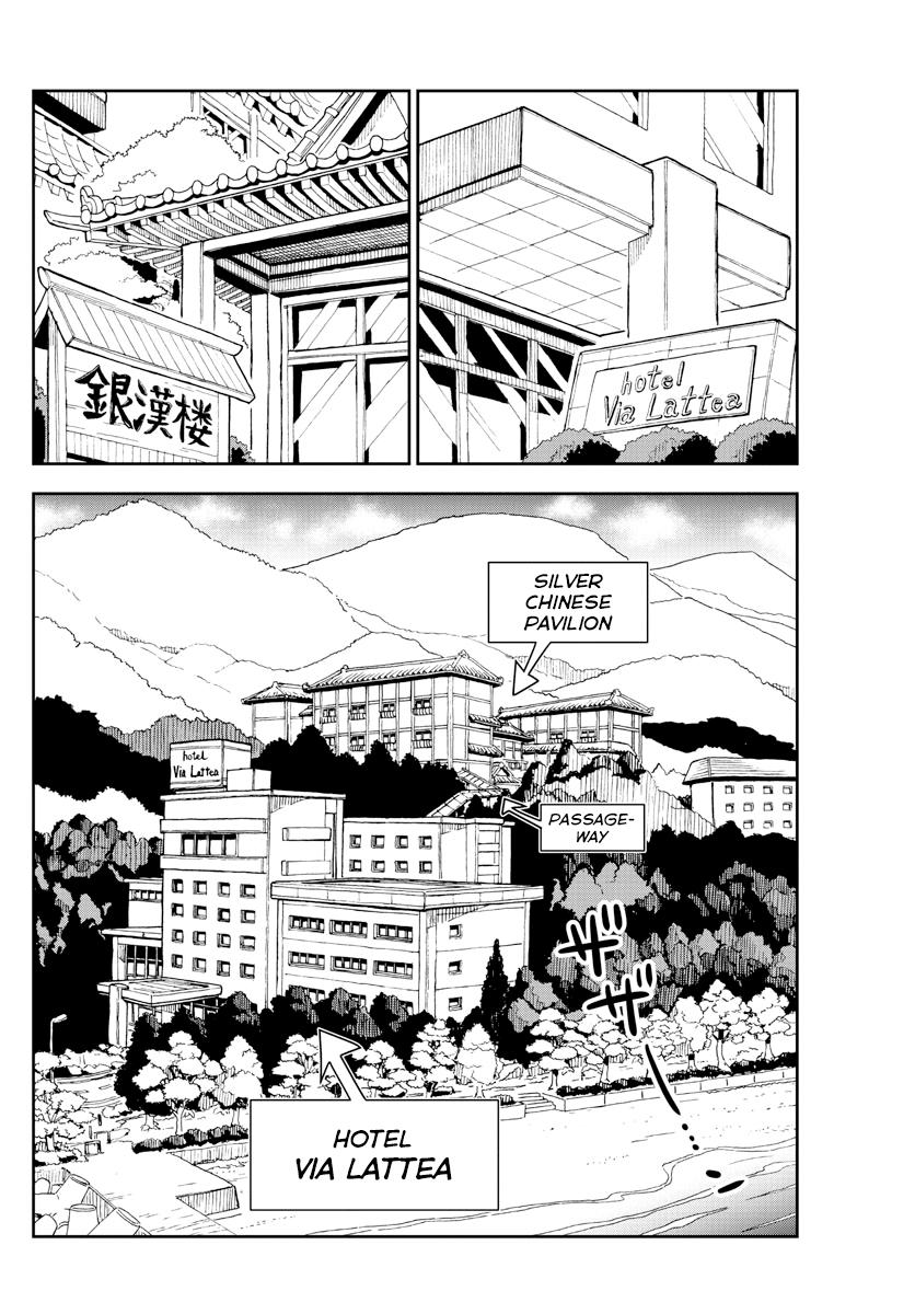 Read Amano Megumi wa Suki Darake! Manga Online