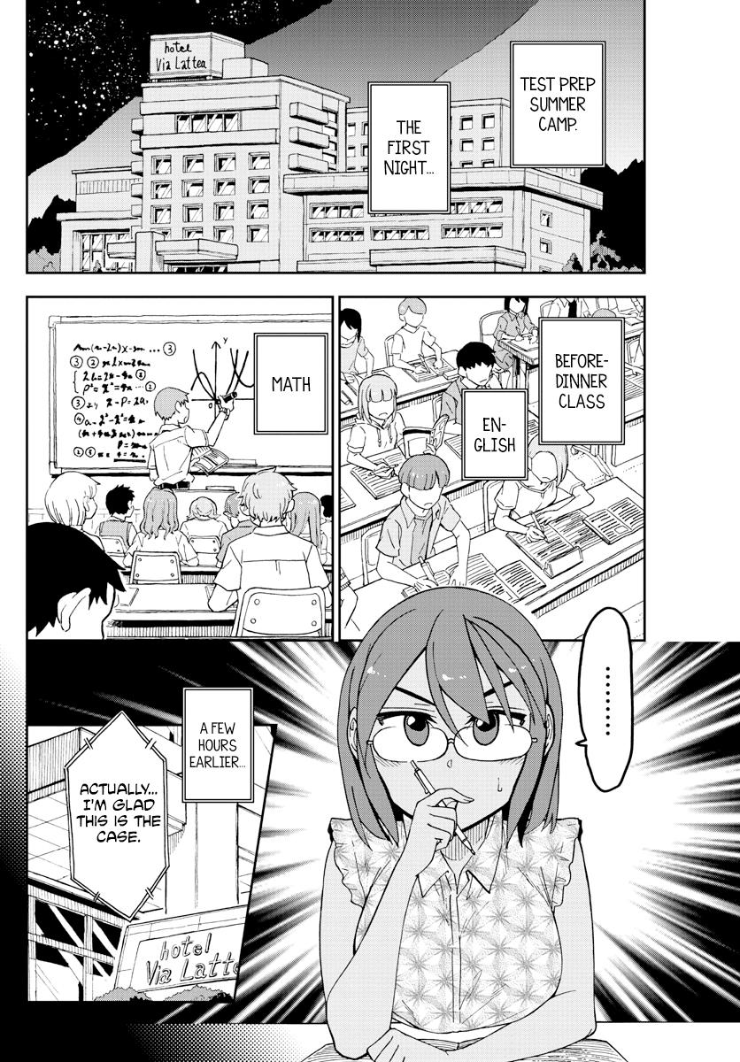 Read Amano Megumi wa Suki Darake! Manga Online