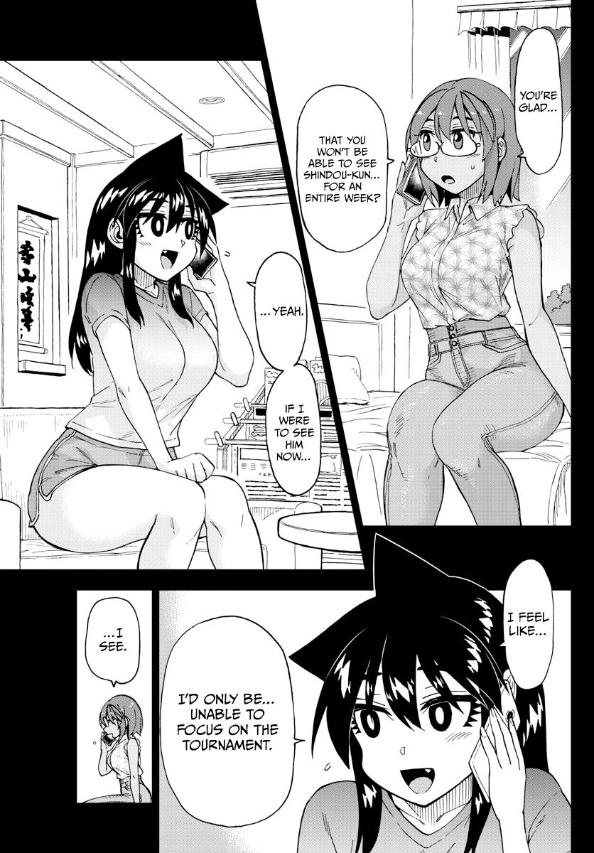 Read Amano Megumi wa Suki Darake! Manga Online
