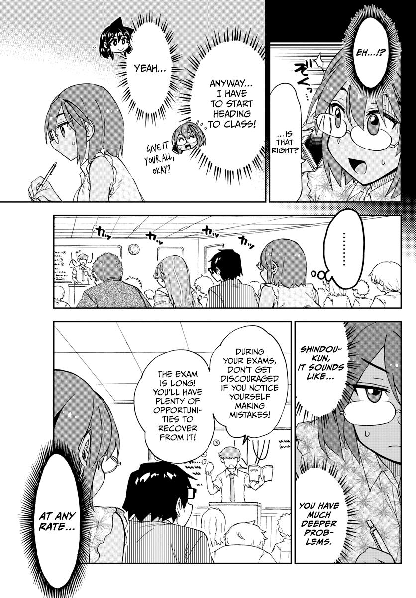 Read Amano Megumi wa Suki Darake! Manga Online