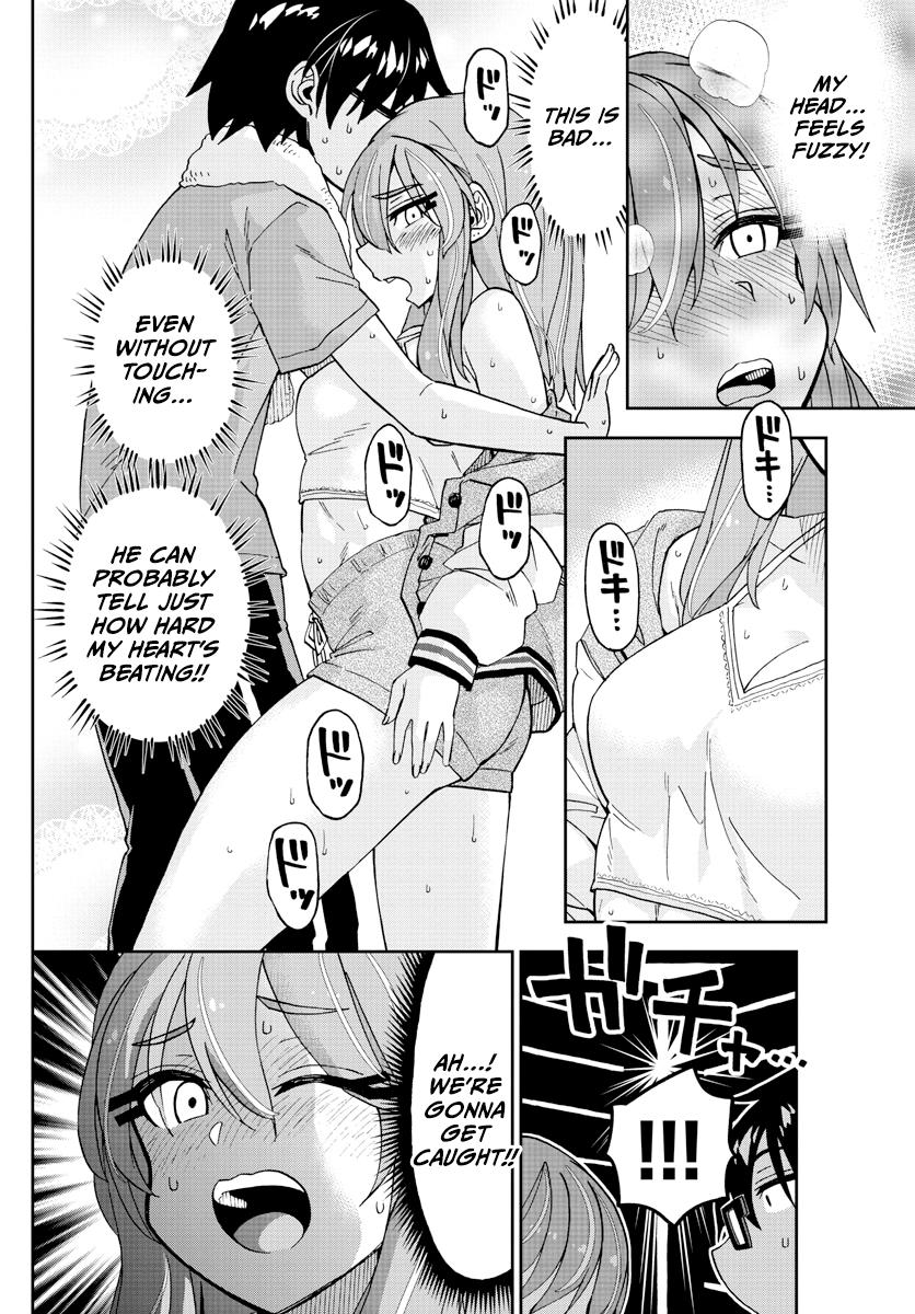 Read Amano Megumi wa Suki Darake! Manga Online