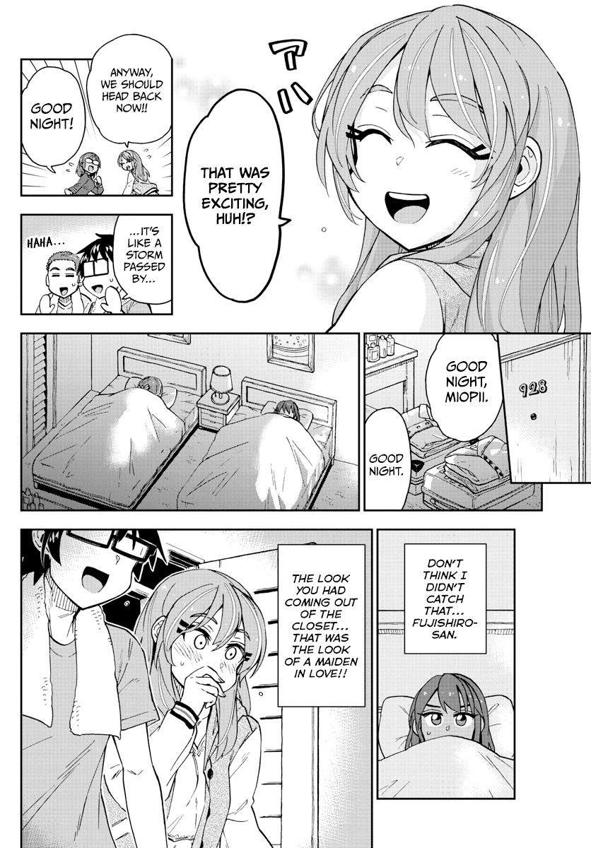 Read Amano Megumi wa Suki Darake! Manga Online