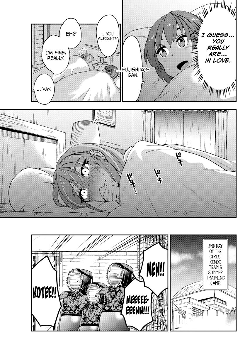Read Amano Megumi wa Suki Darake! Manga Online
