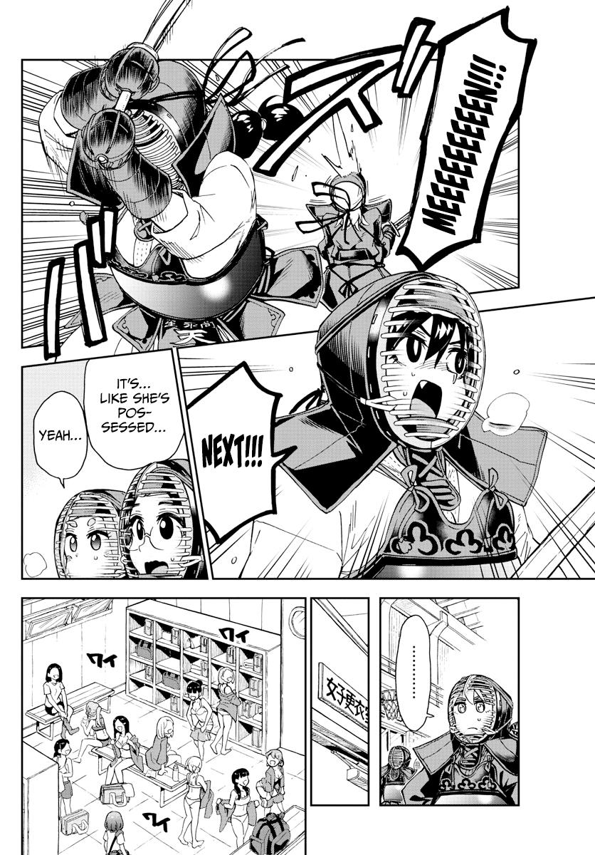 Read Amano Megumi wa Suki Darake! Manga Online