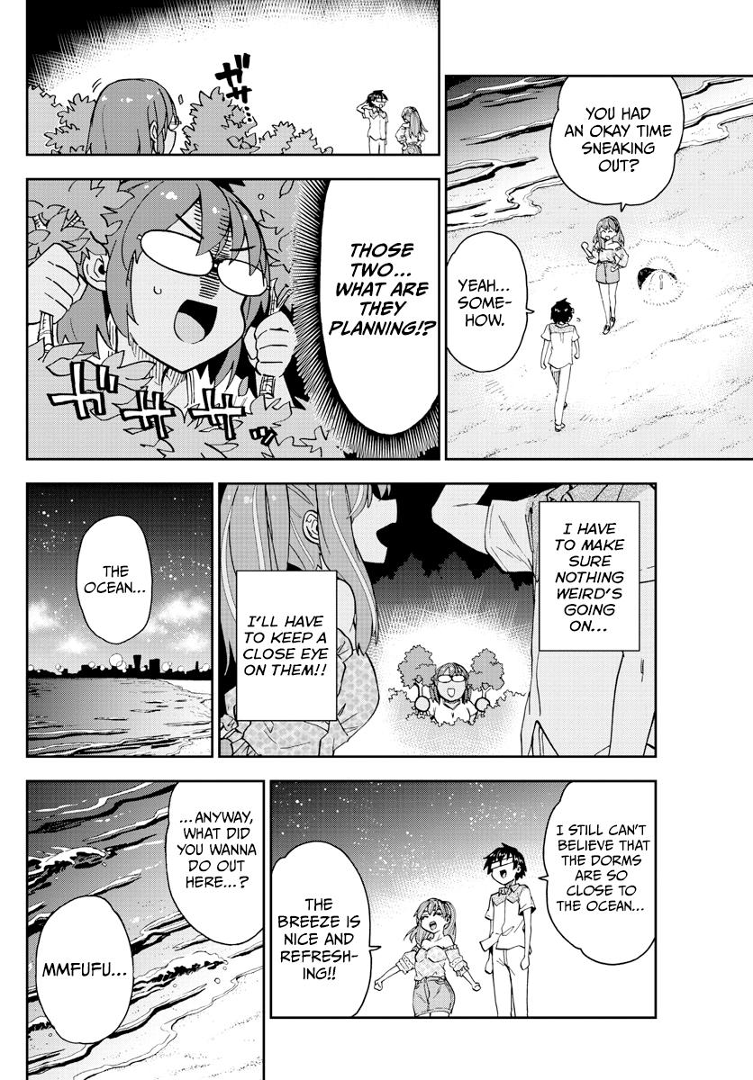 Read Amano Megumi wa Suki Darake! Manga Online
