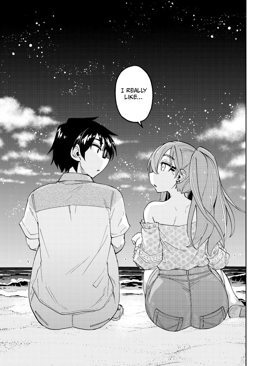 Read Amano Megumi wa Suki Darake! Manga Online