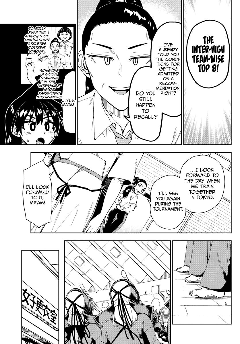 Read Amano Megumi wa Suki Darake! Manga Online