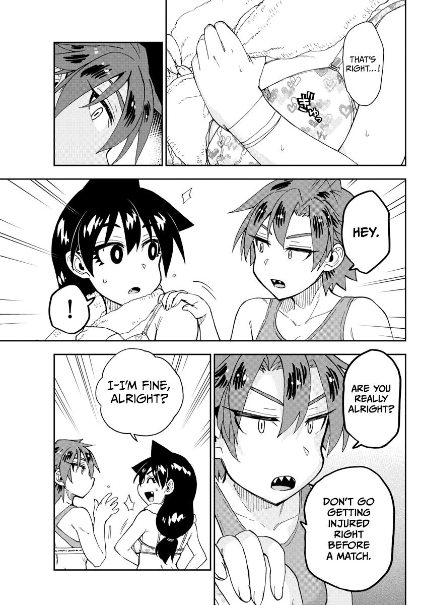 Read Amano Megumi wa Suki Darake! Manga Online