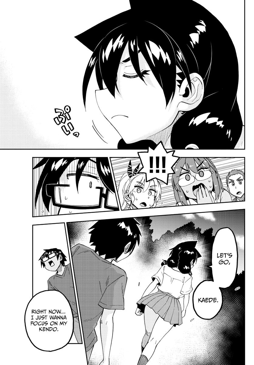 Read Amano Megumi wa Suki Darake! Manga Online
