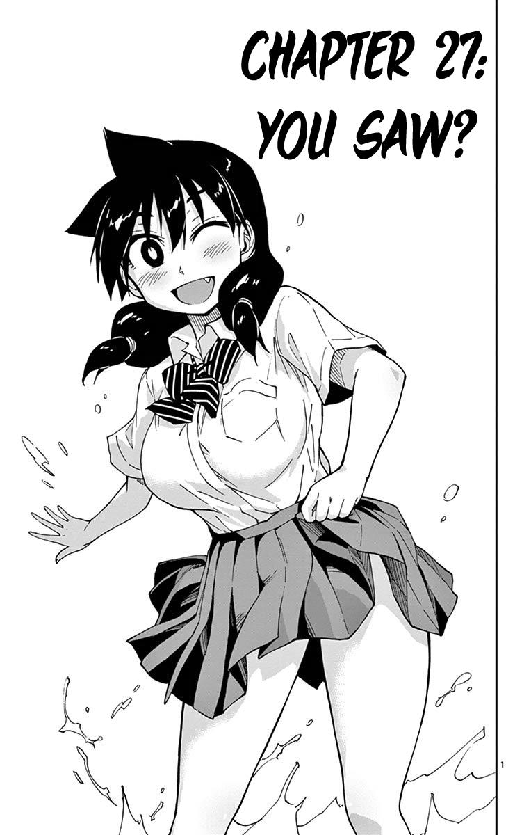 Read Amano Megumi wa Suki Darake! Manga Online