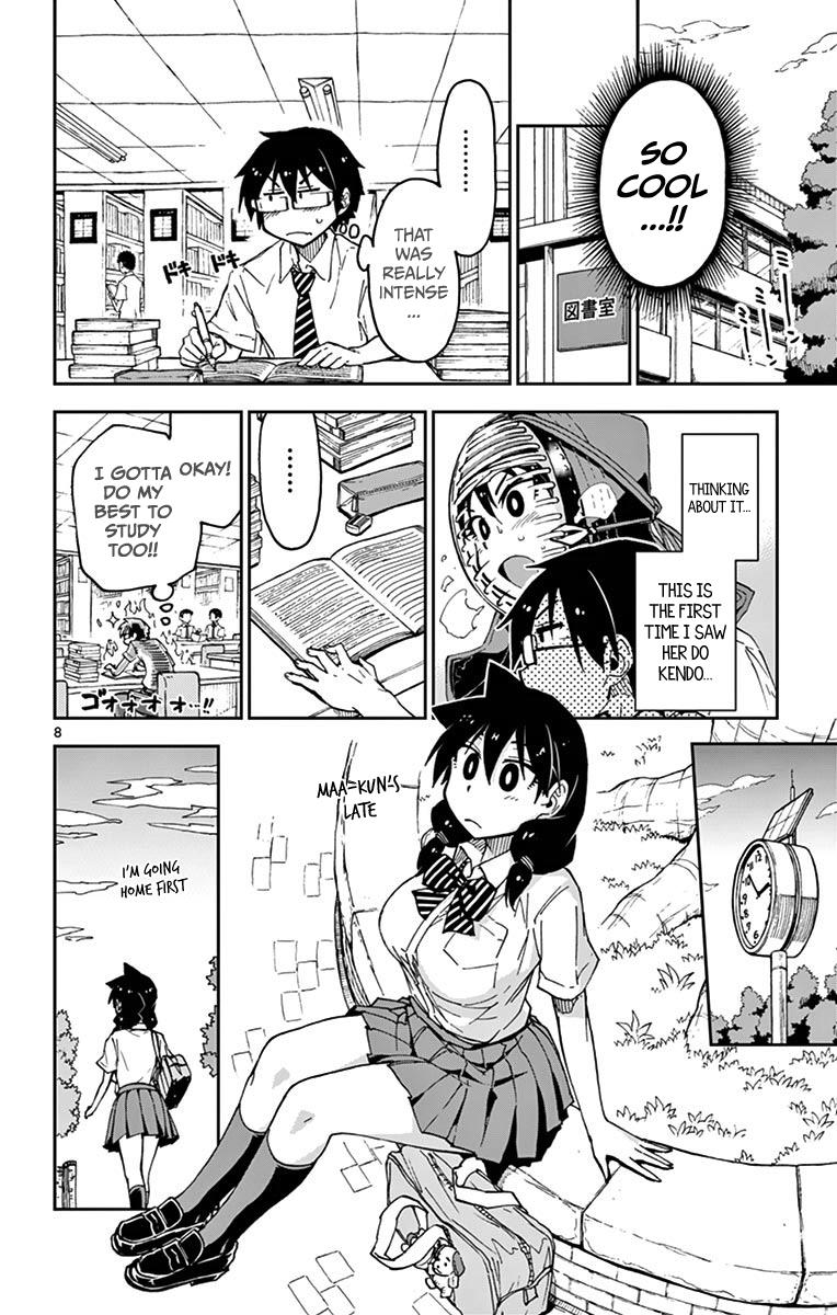 Read Amano Megumi wa Suki Darake! Manga Online