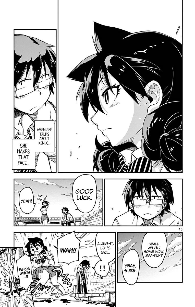 Read Amano Megumi wa Suki Darake! Manga Online