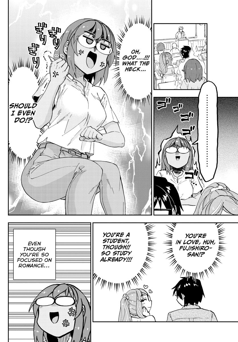 Read Amano Megumi wa Suki Darake! Manga Online