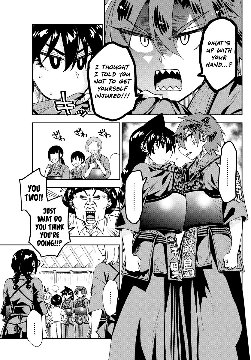 Read Amano Megumi wa Suki Darake! Manga Online