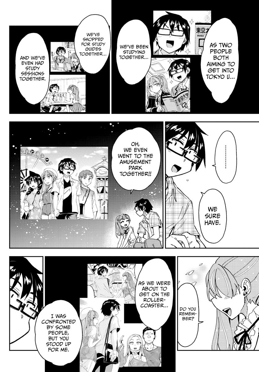 Read Amano Megumi wa Suki Darake! Manga Online