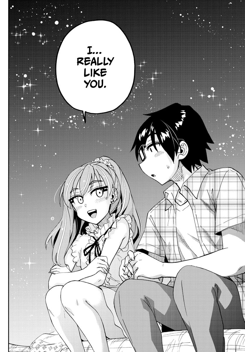 Read Amano Megumi wa Suki Darake! Manga Online