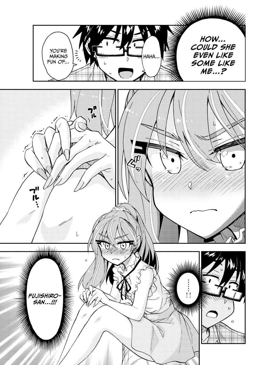 Read Amano Megumi wa Suki Darake! Manga Online