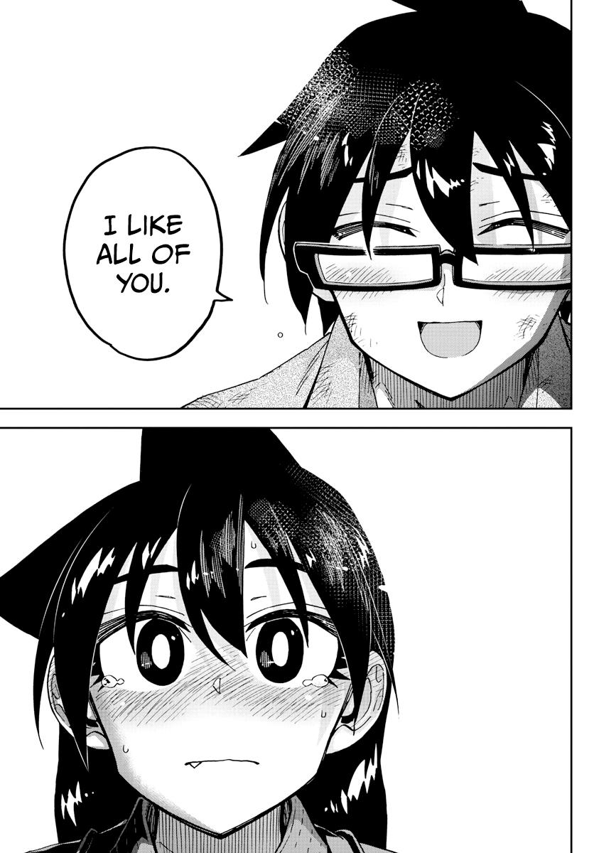 Read Amano Megumi wa Suki Darake! Manga Online