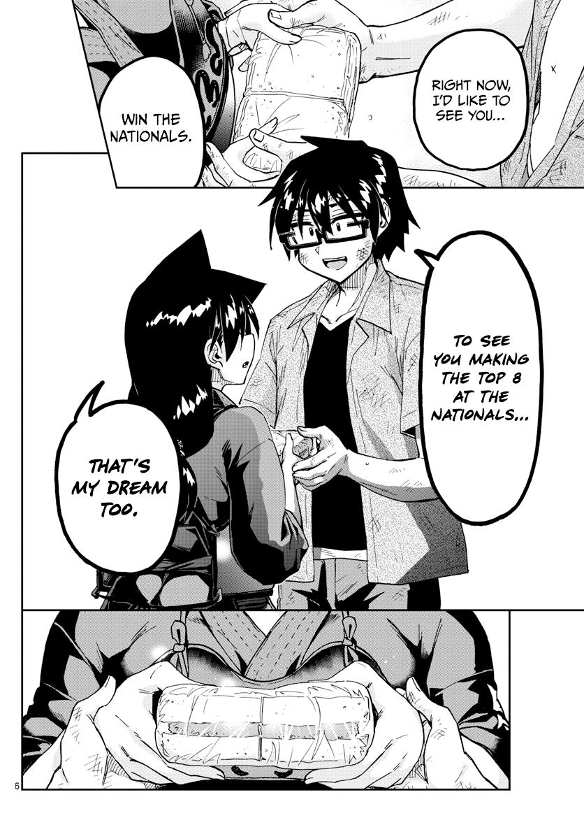 Read Amano Megumi wa Suki Darake! Manga Online