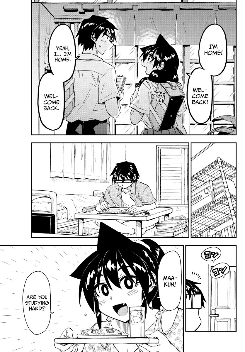 Read Amano Megumi wa Suki Darake! Manga Online