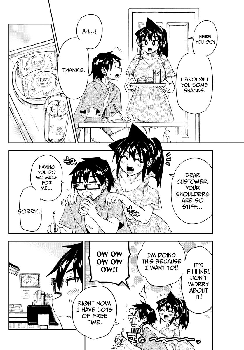 Read Amano Megumi wa Suki Darake! Manga Online