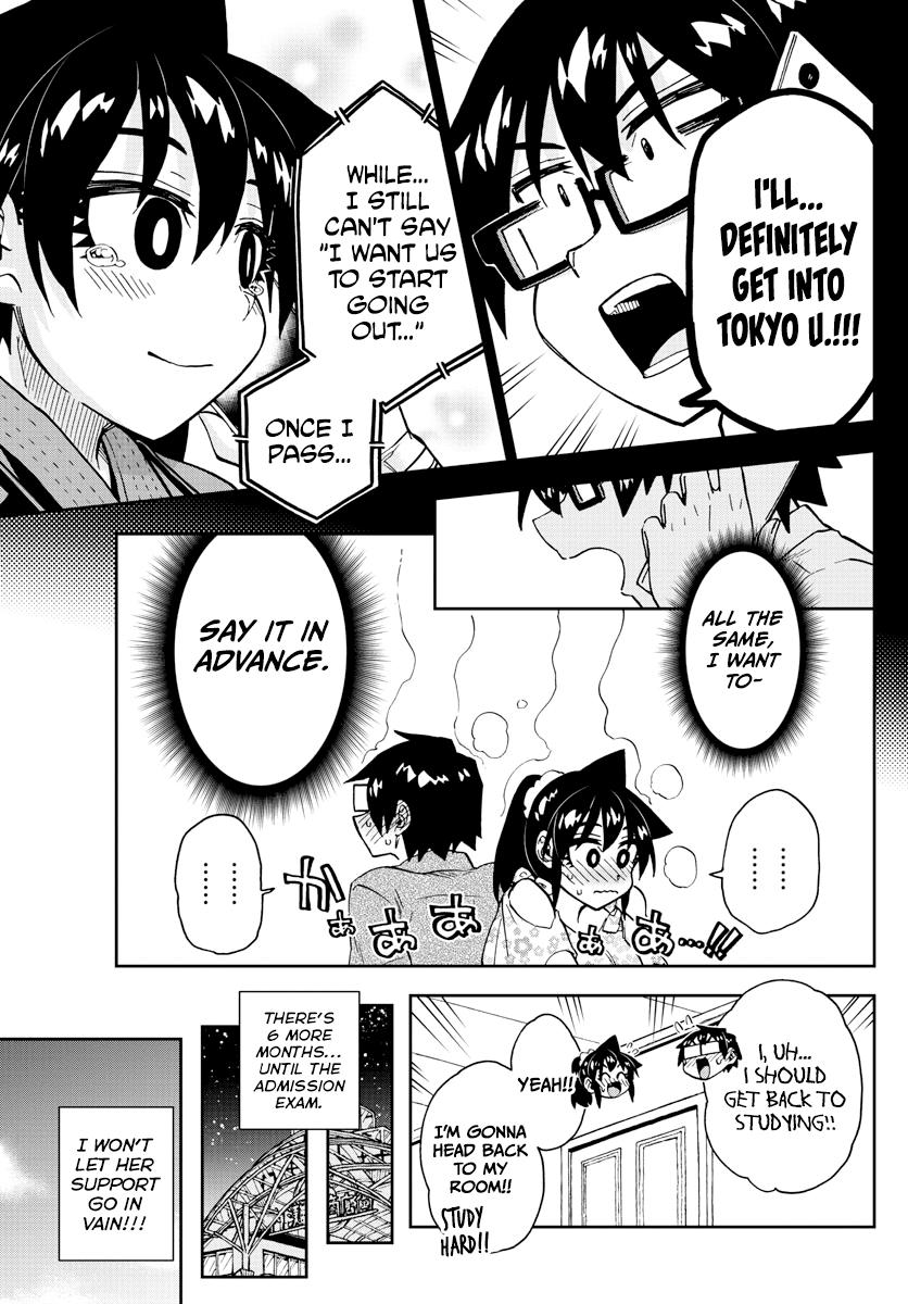 Read Amano Megumi wa Suki Darake! Manga Online