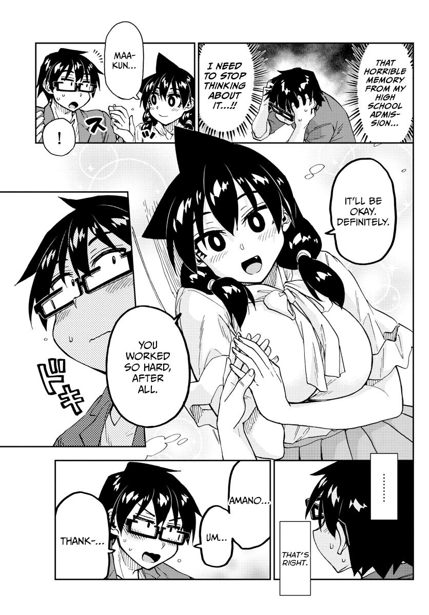 Read Amano Megumi wa Suki Darake! Manga Online
