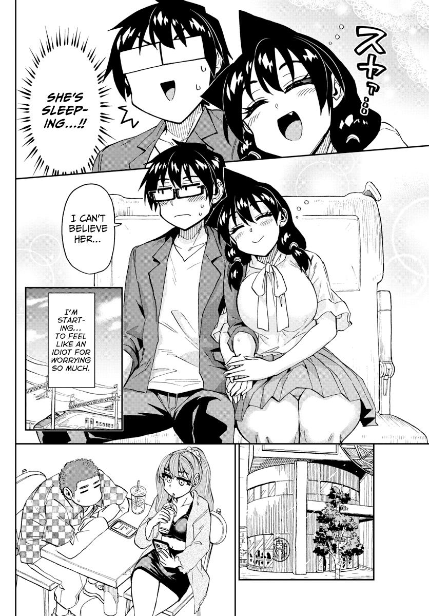 Read Amano Megumi wa Suki Darake! Manga Online