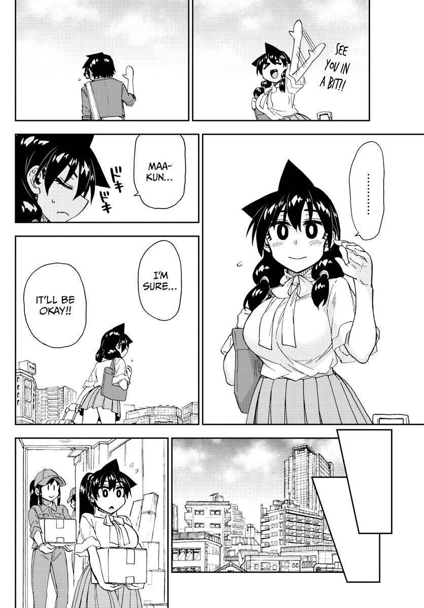 Read Amano Megumi wa Suki Darake! Manga Online