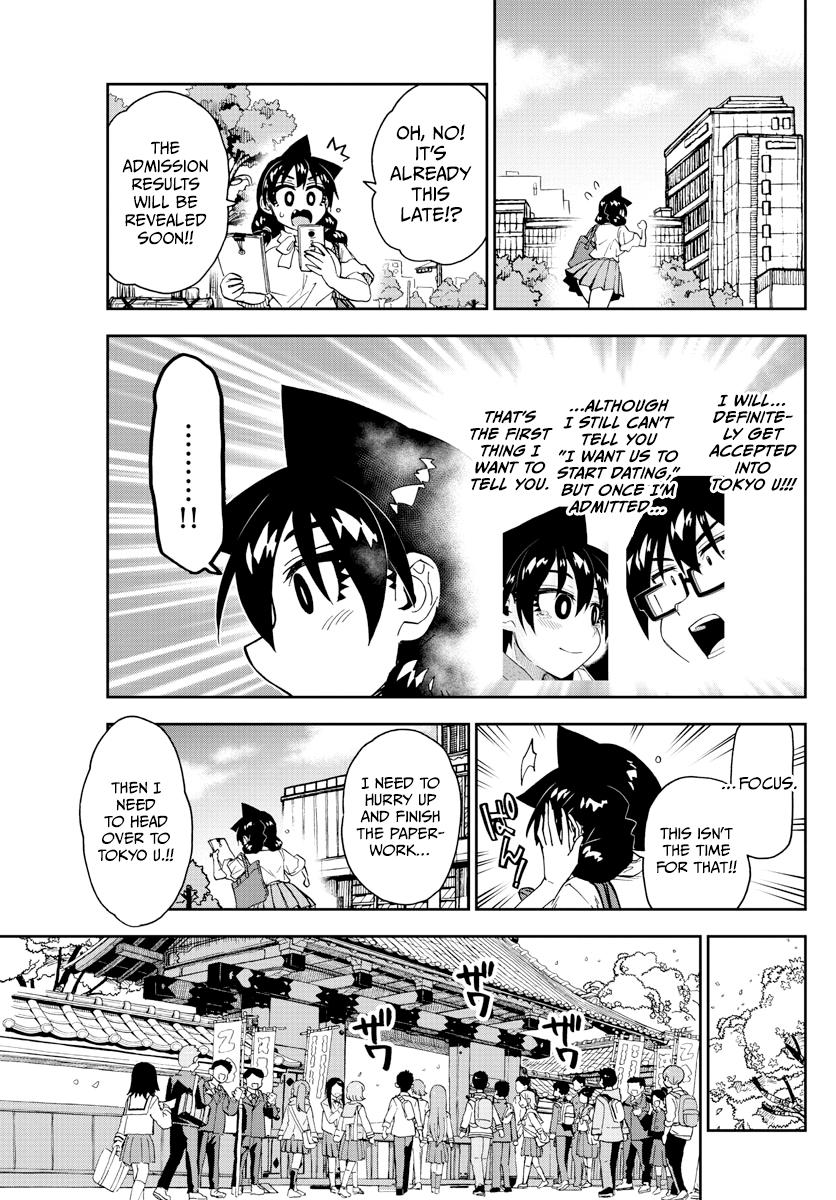 Read Amano Megumi wa Suki Darake! Manga Online