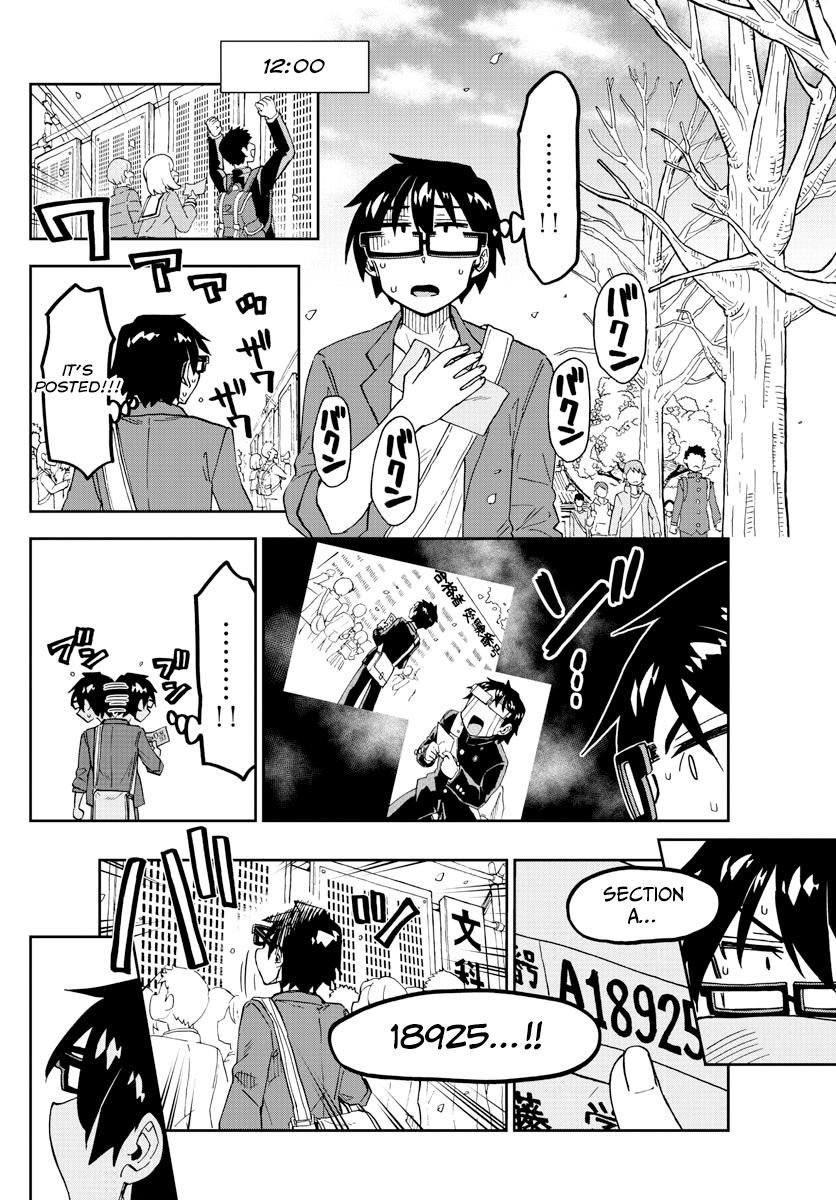Read Amano Megumi wa Suki Darake! Manga Online