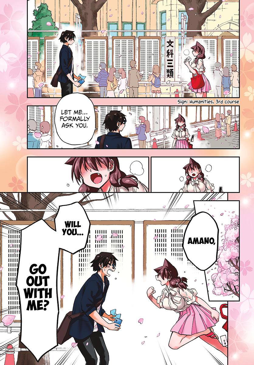 Read Amano Megumi wa Suki Darake! Manga Online