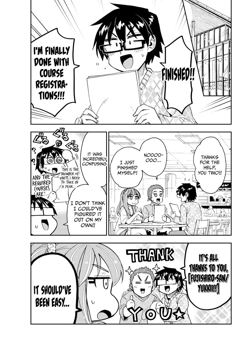 Read Amano Megumi wa Suki Darake! Manga Online