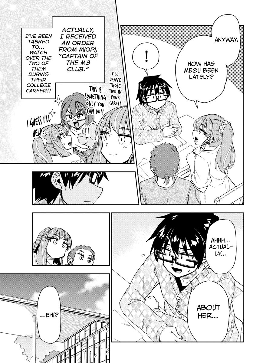 Read Amano Megumi wa Suki Darake! Manga Online