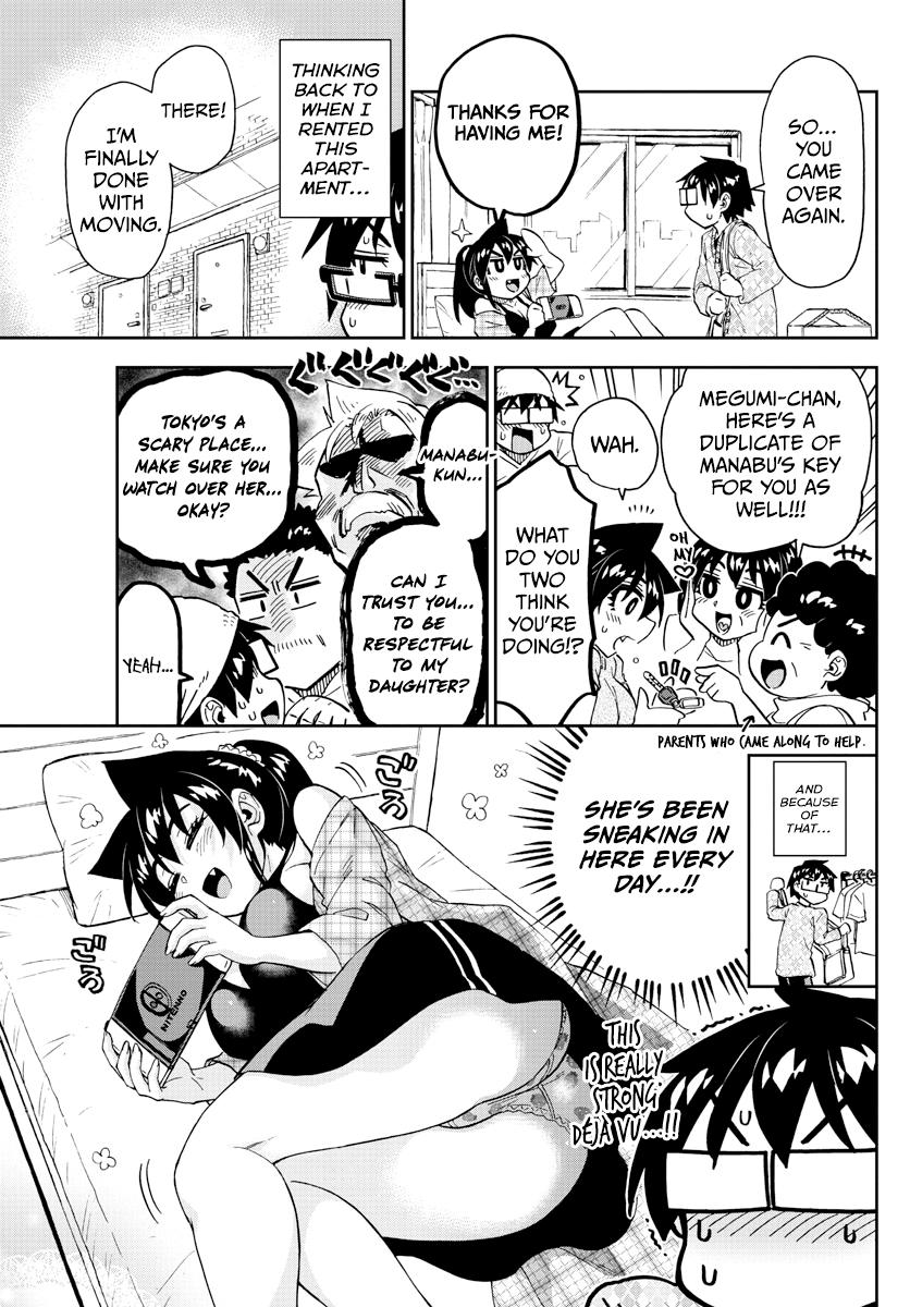 Read Amano Megumi wa Suki Darake! Manga Online