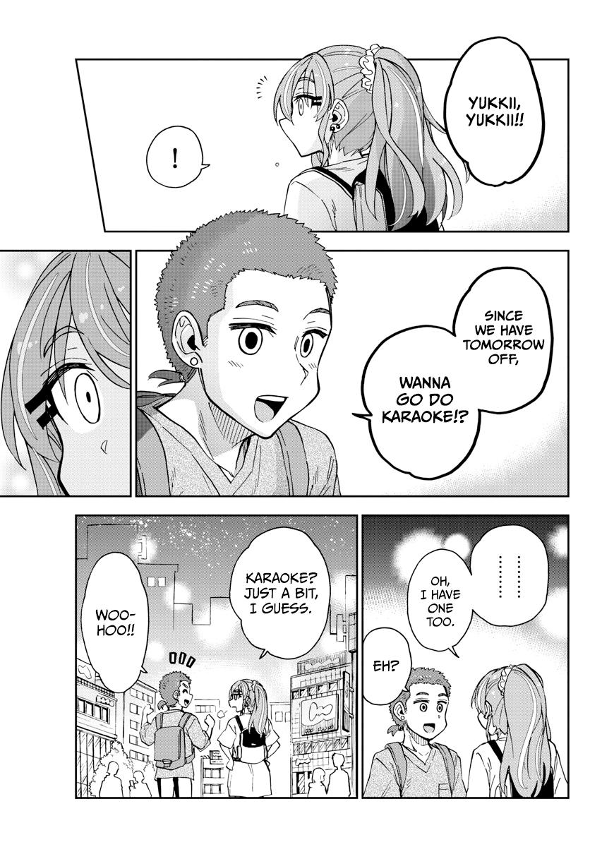 Read Amano Megumi wa Suki Darake! Manga Online