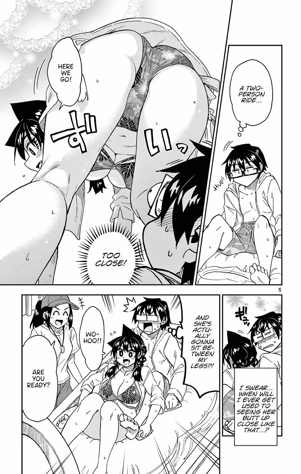 Read Amano Megumi wa Suki Darake! Manga Online