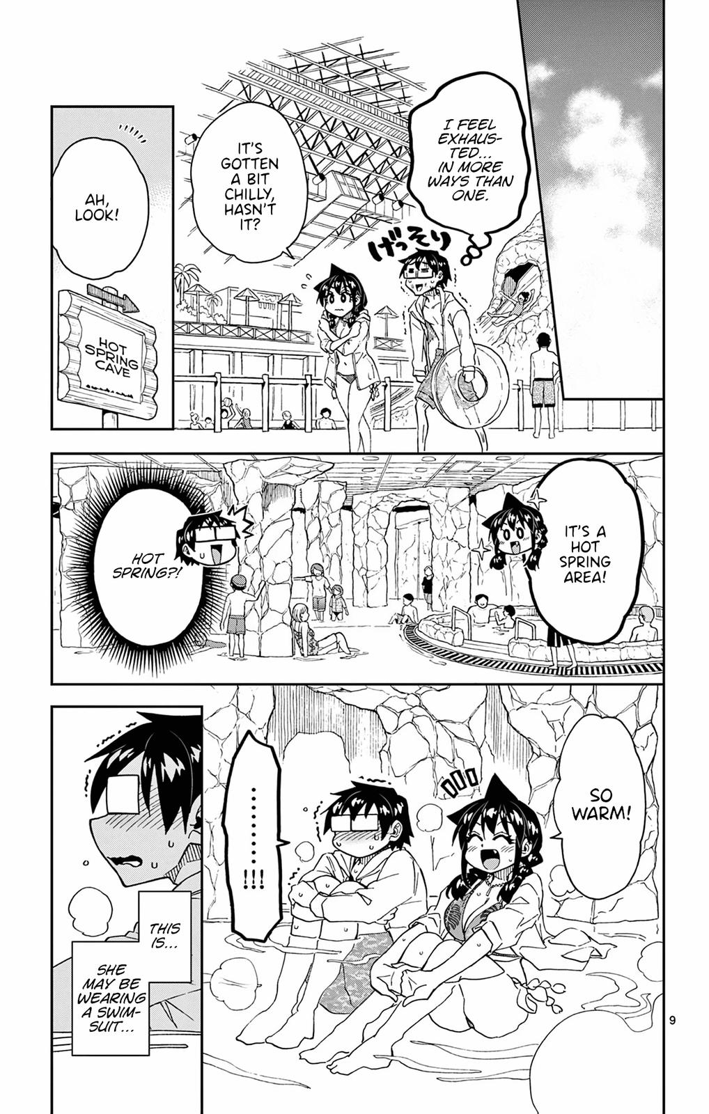 Read Amano Megumi wa Suki Darake! Manga Online