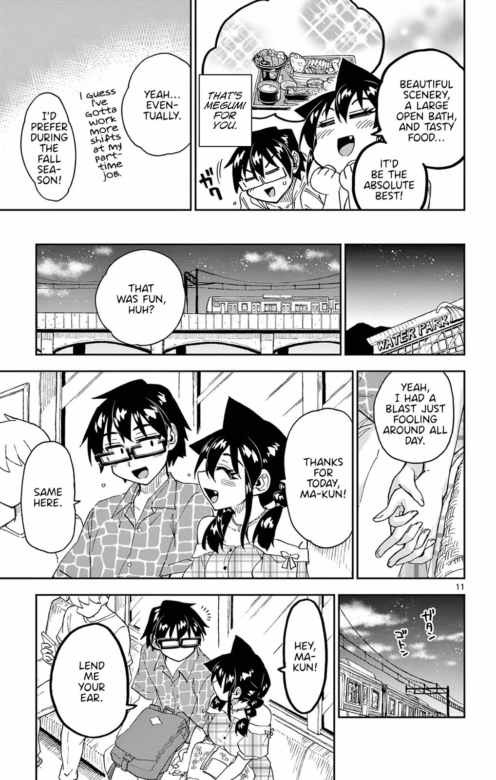 Read Amano Megumi wa Suki Darake! Manga Online