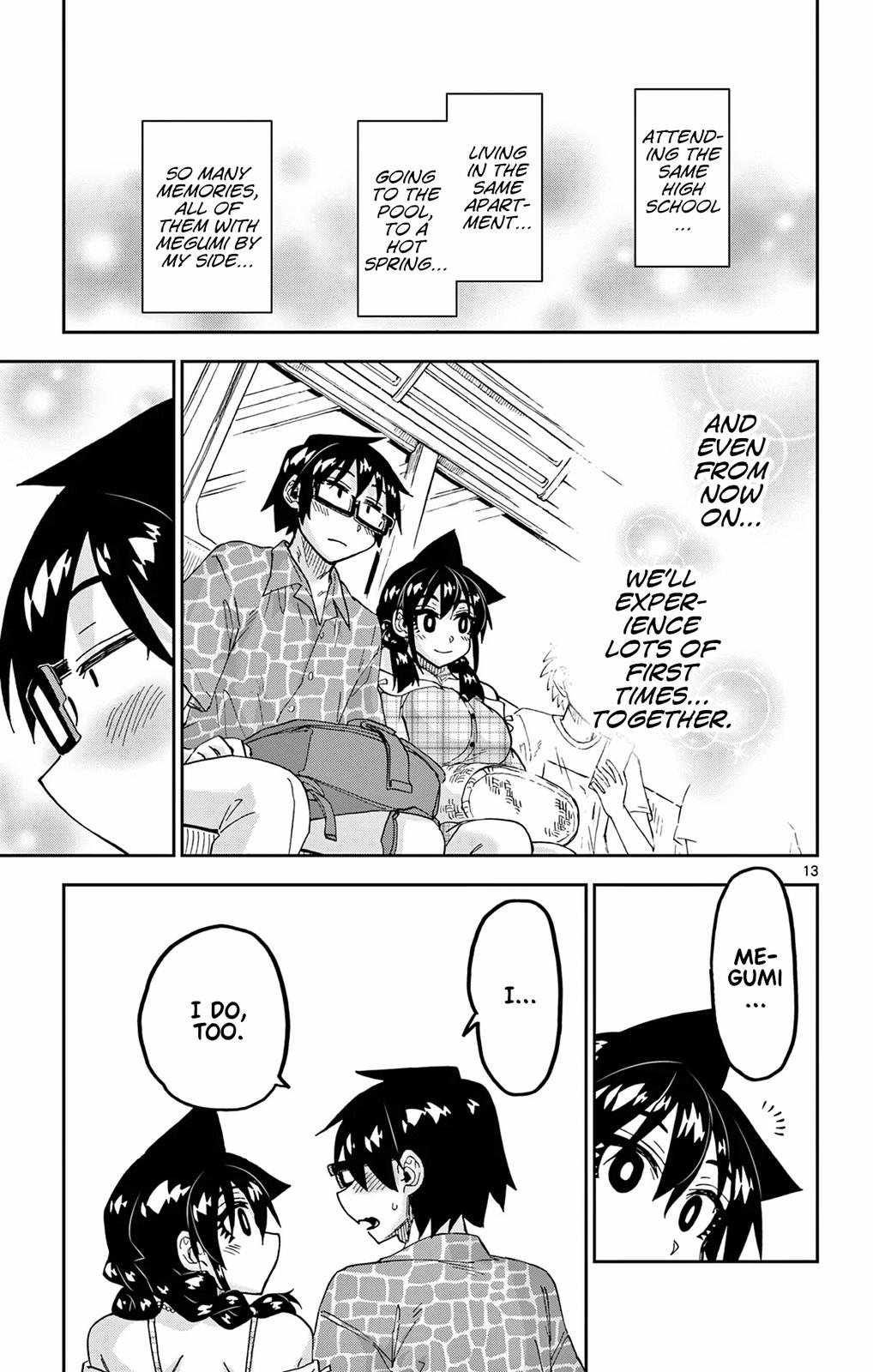 Read Amano Megumi wa Suki Darake! Manga Online