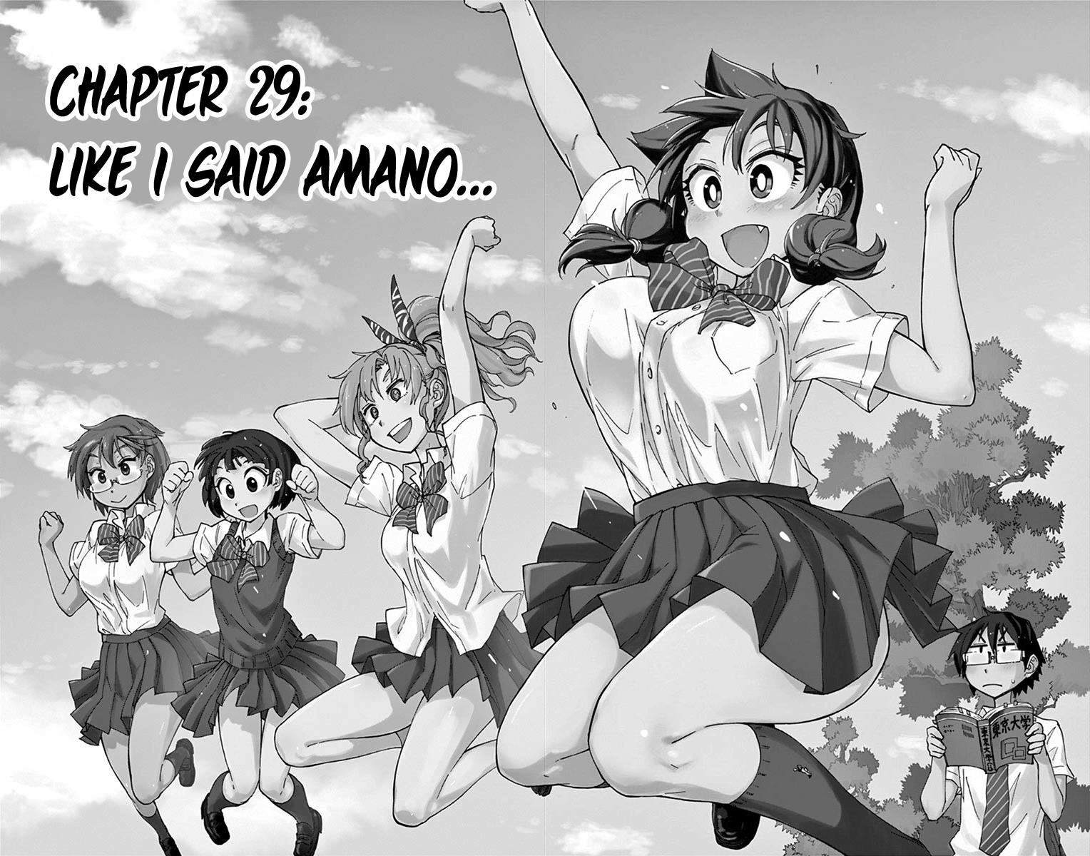 Read Amano Megumi wa Suki Darake! Manga Online