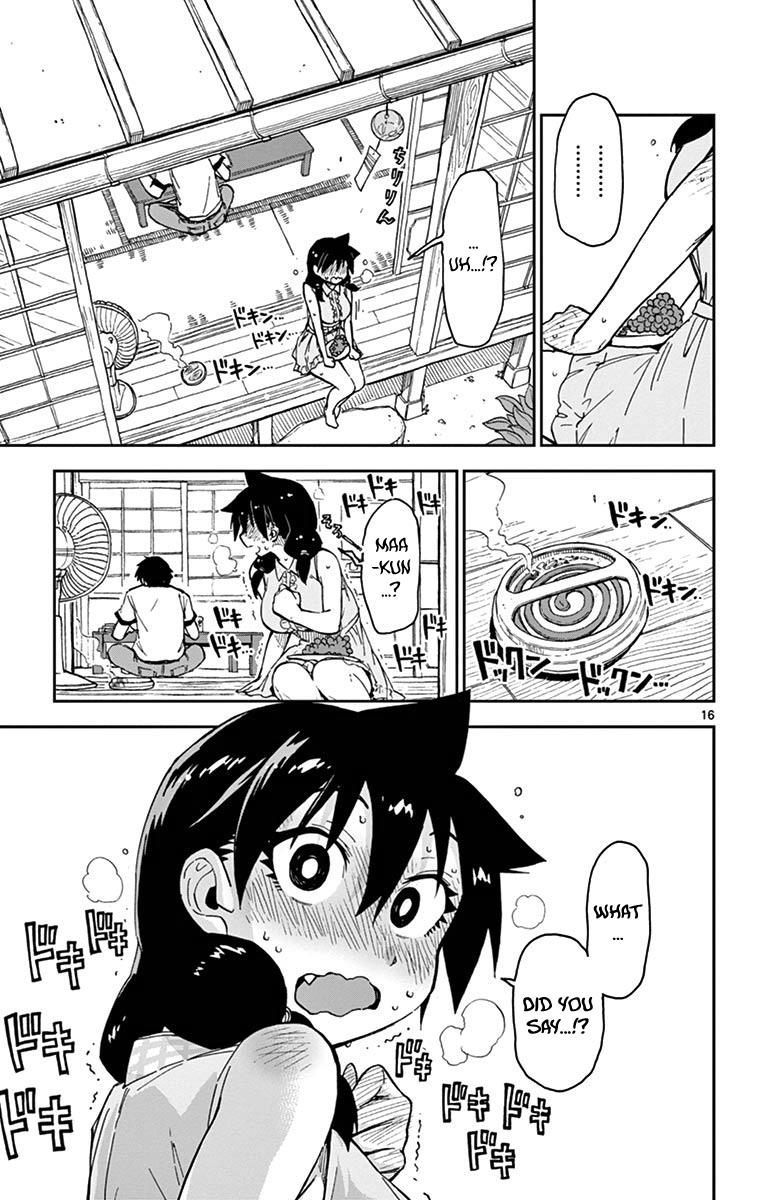 Read Amano Megumi wa Suki Darake! Manga Online