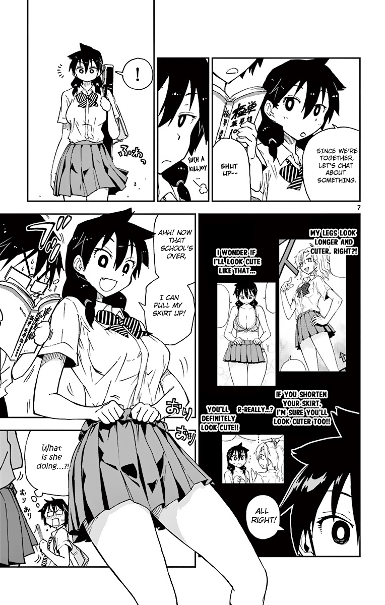Read Amano Megumi wa Suki Darake! Manga Online
