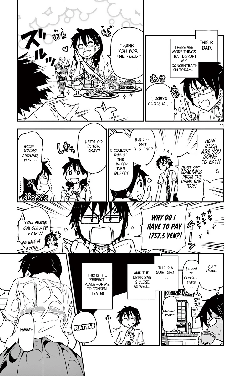 Read Amano Megumi wa Suki Darake! Manga Online
