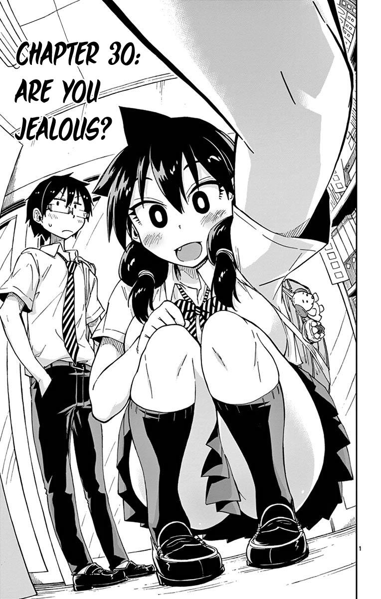 Read Amano Megumi wa Suki Darake! Manga Online
